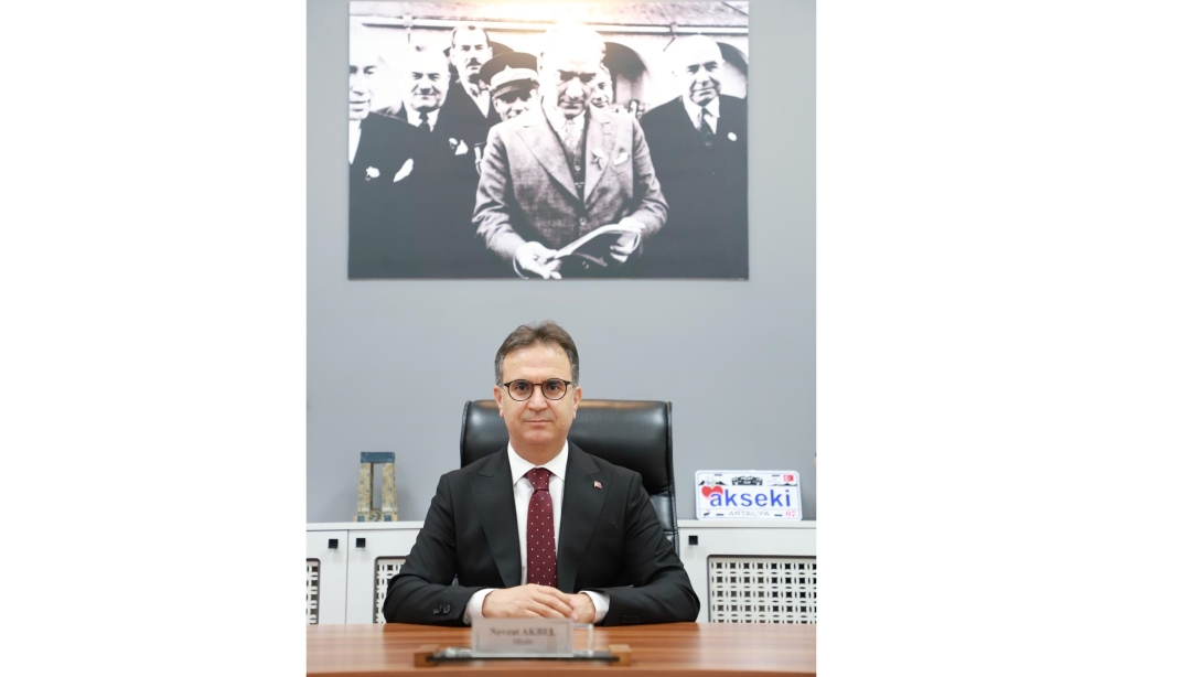 İLÇE MİLLİ EĞİTİM MÜDÜRÜMÜZ SAYIN NEVZAT AKBEL'İN 29 EKİM CUMHURİYET BAYRAMI MESAJI